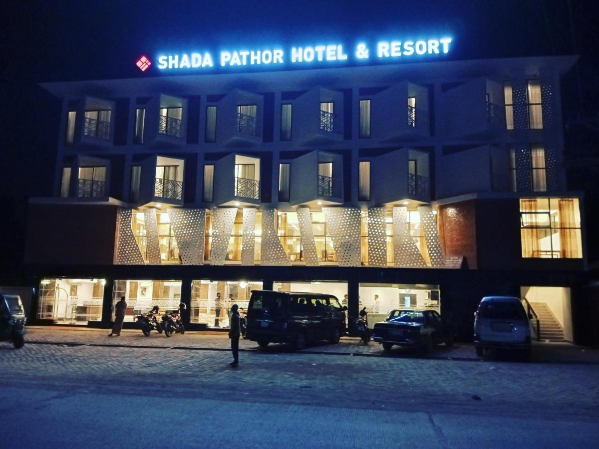 Shada Pathor Hotel & Resort Companiganj 外观 照片
